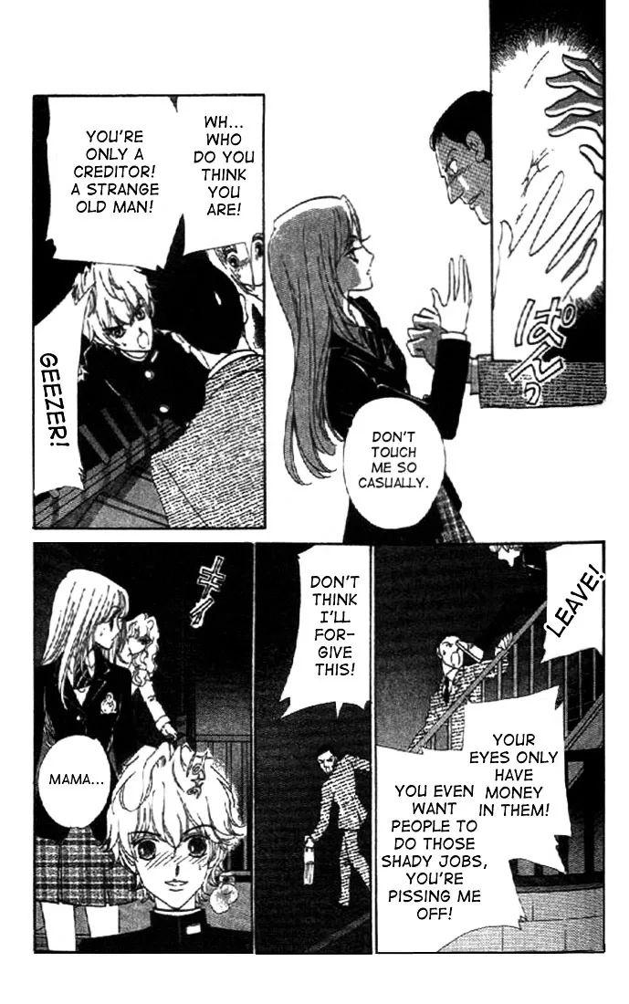 First Girl Chapter 1 page 16