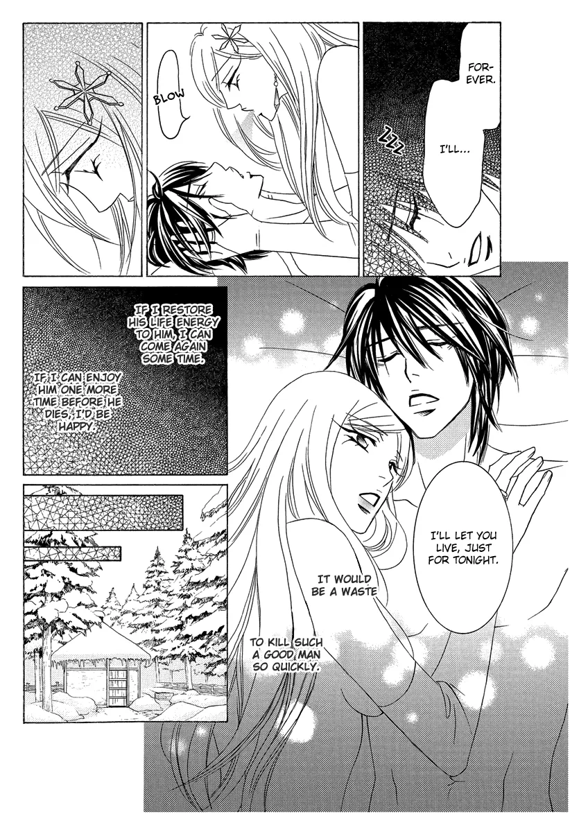 Erotic Fairy Tales: Ice Girl Chapter 0 page 14