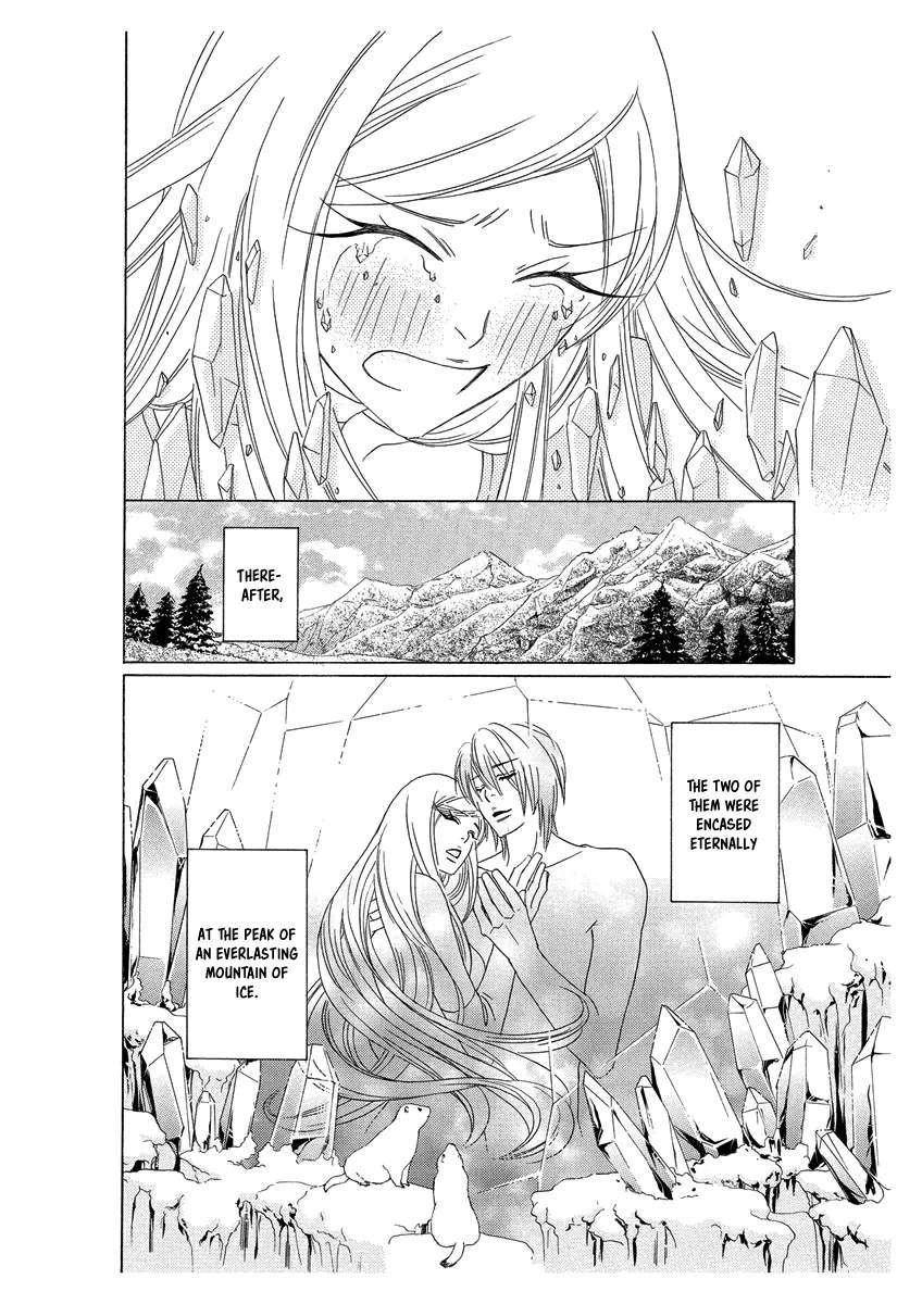 Erotic Fairy Tales: Ice Girl Chapter 0 page 28