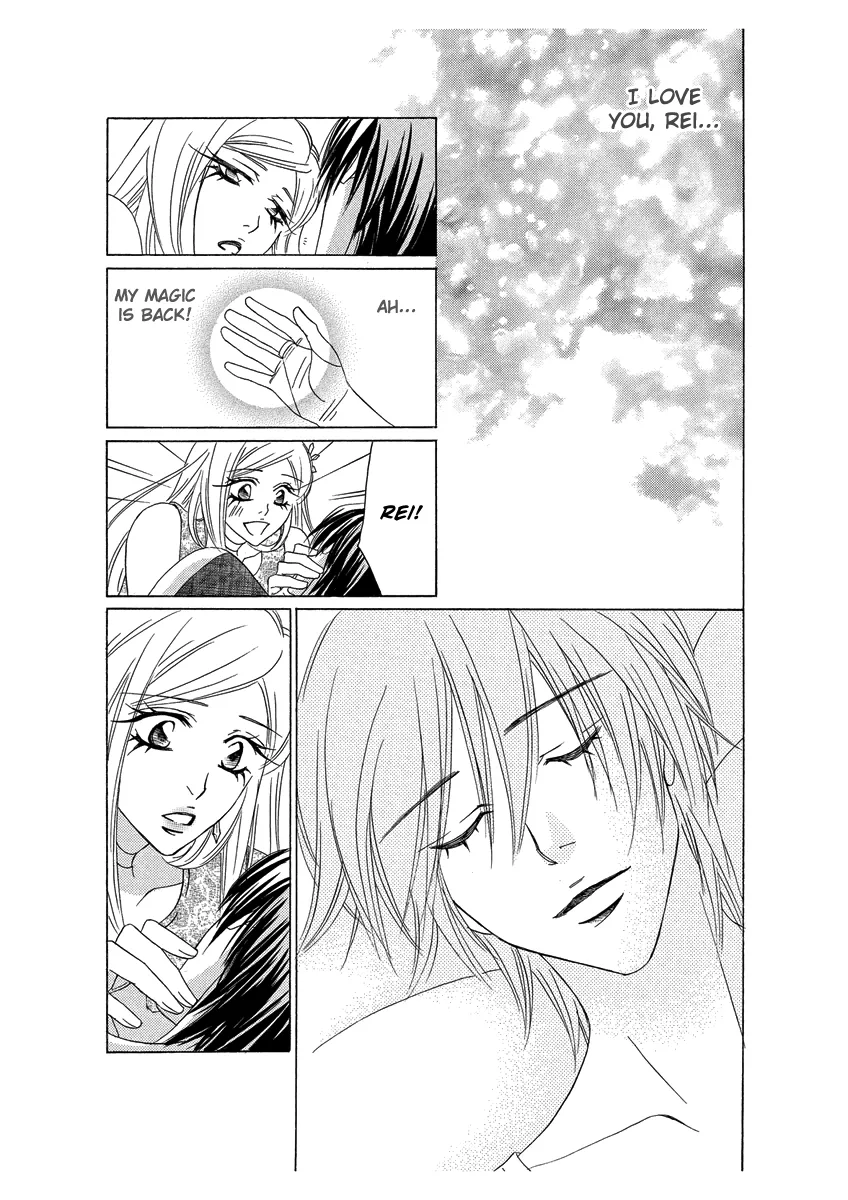 Erotic Fairy Tales: Ice Girl Chapter 0 page 27