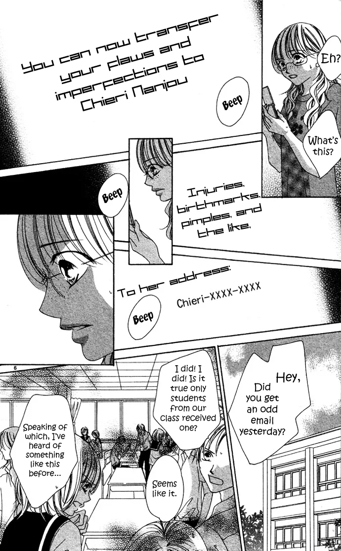 Erotic Horror Chapter 1 page 9