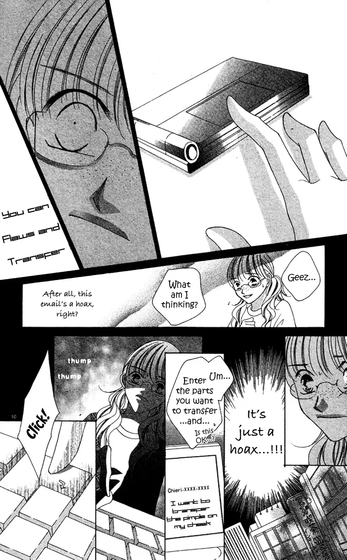 Erotic Horror Chapter 1 page 13