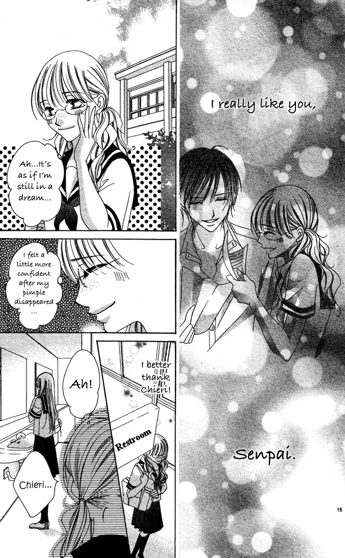 Erotic Horror Chapter 1 page 18