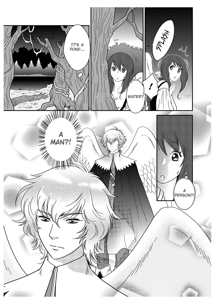 Erotic Fairy Tales - The Ugly Duckling Chapter 1 page 12