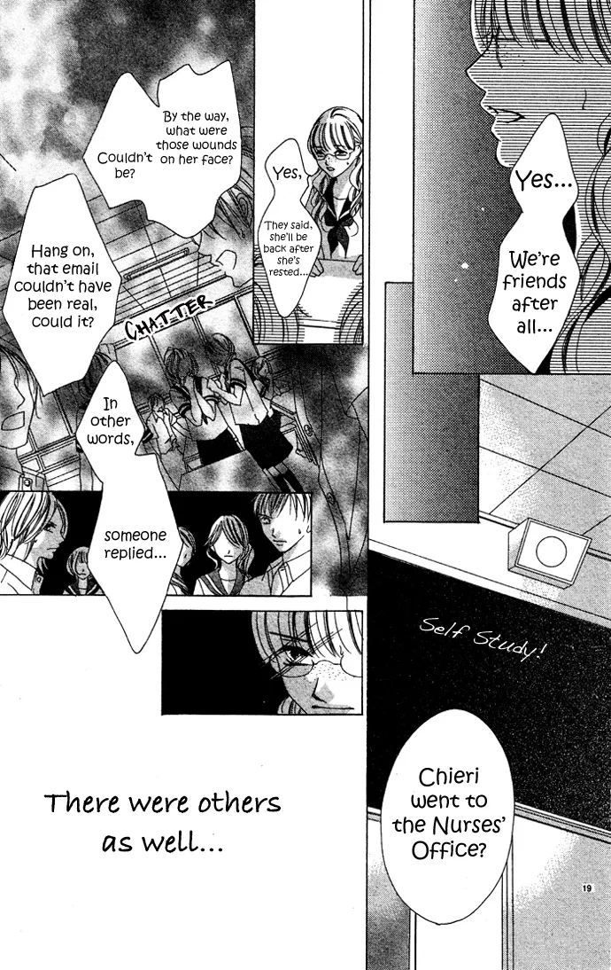 Erotic Horror Chapter 1 page 22