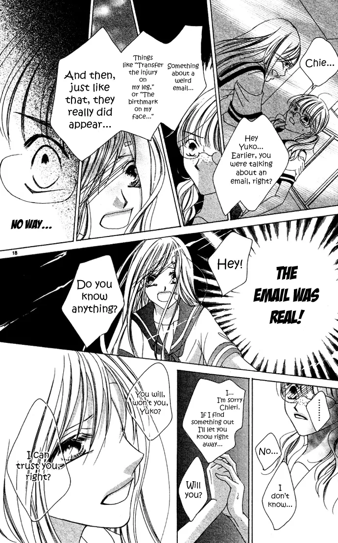 Erotic Horror Chapter 1 page 21