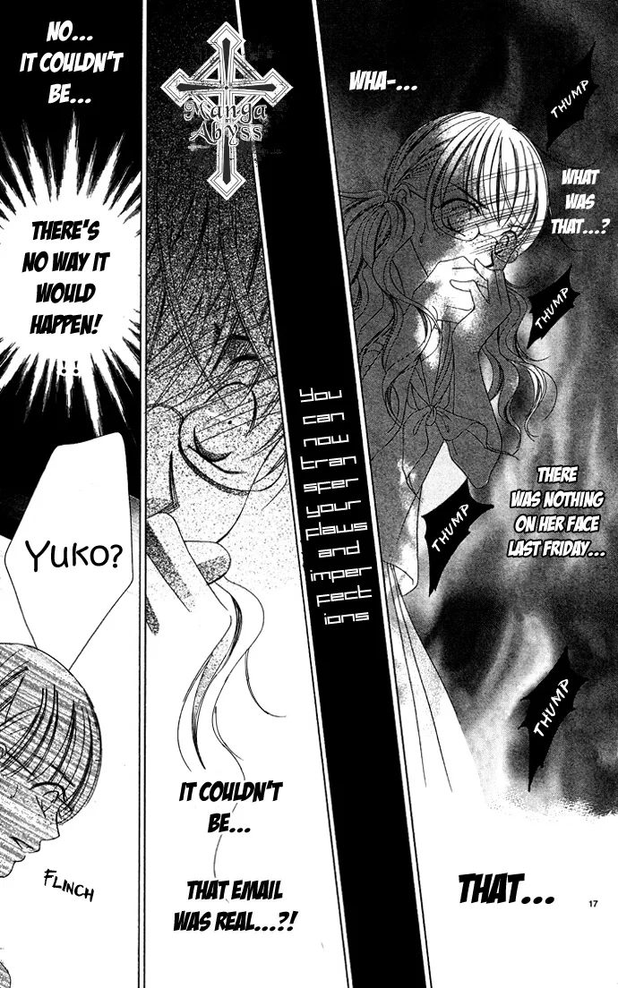Erotic Horror Chapter 1 page 20