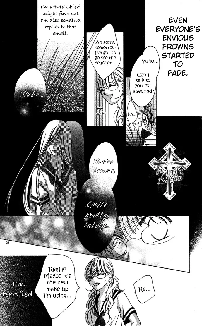 Erotic Horror Chapter 1 page 27