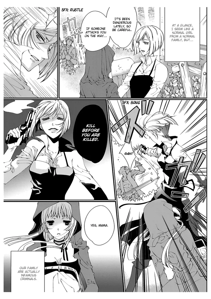 Erotic Fairy Tales - Red Riding Hood Chapter 1 page 7