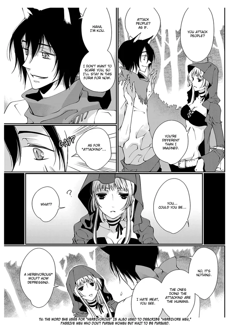 Erotic Fairy Tales - Red Riding Hood Chapter 1 page 9