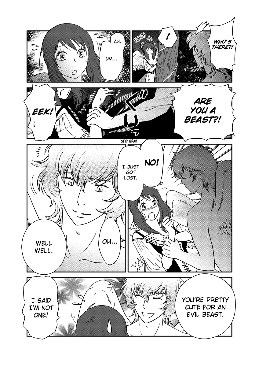 Erotic Fairy Tales - The Ugly Duckling Chapter 1 page 15