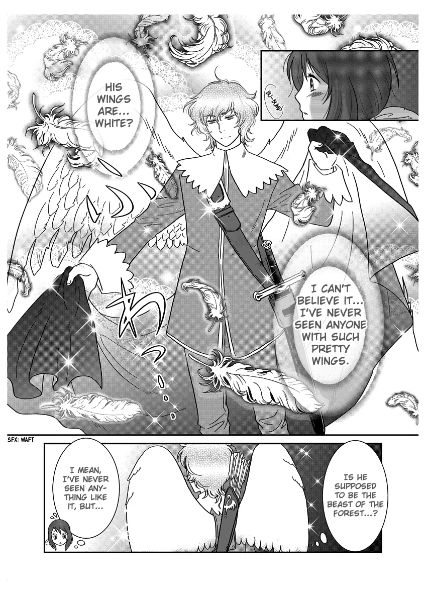 Erotic Fairy Tales - The Ugly Duckling Chapter 1 page 13
