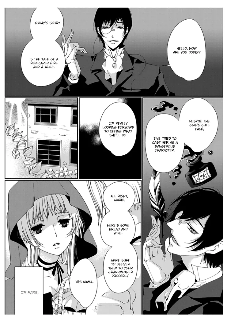 Erotic Fairy Tales - Red Riding Hood Chapter 1 page 6
