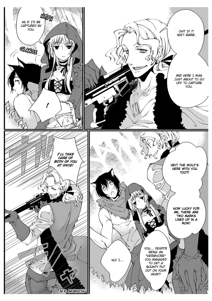 Erotic Fairy Tales - Red Riding Hood Chapter 1 page 12