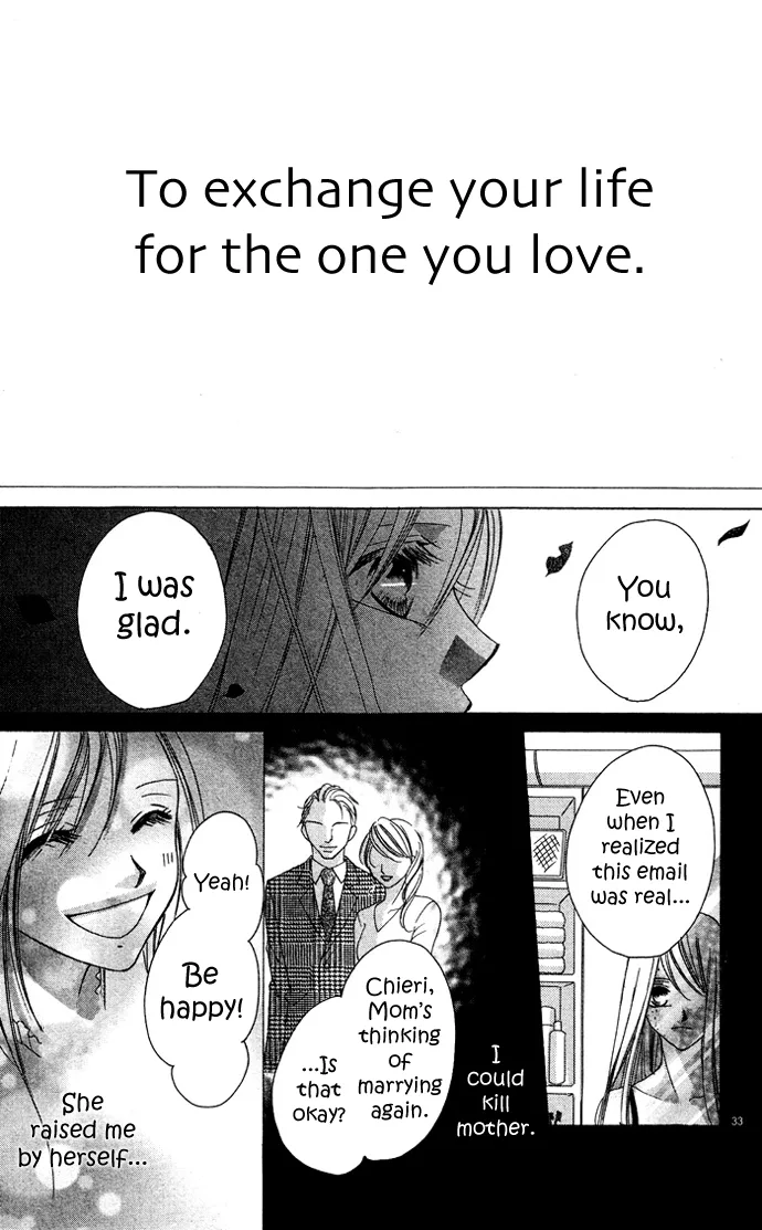 Erotic Horror Chapter 1 page 36