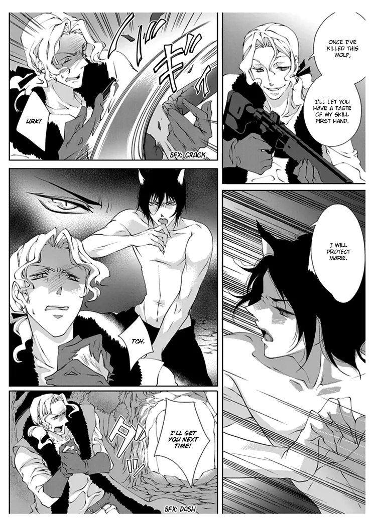 Erotic Fairy Tales - Red Riding Hood Chapter 1 page 22