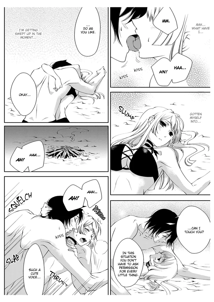 Erotic Fairy Tales - Red Riding Hood Chapter 1 page 26