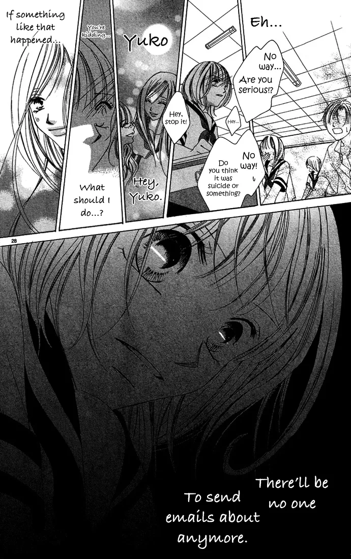 Erotic Horror Chapter 1 page 31