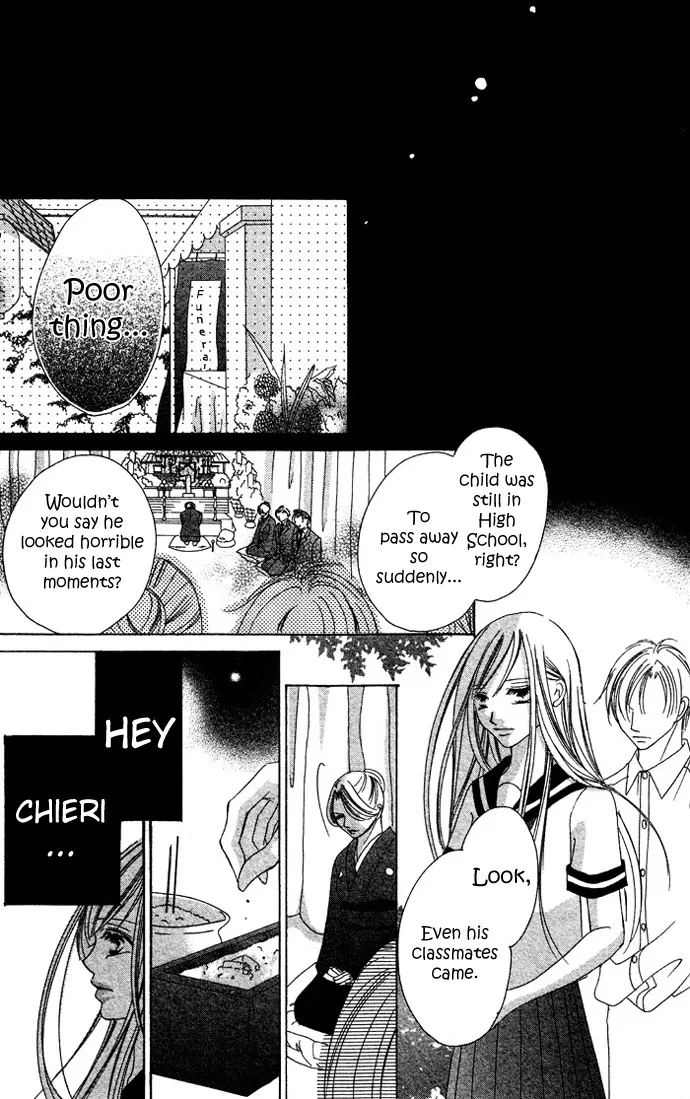Erotic Horror Chapter 1 page 42