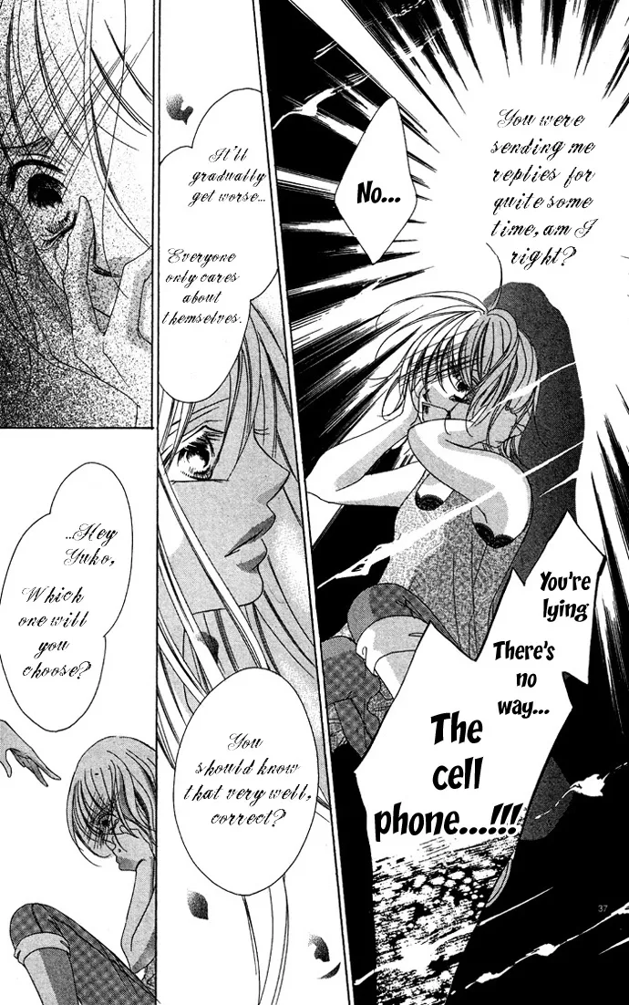 Erotic Horror Chapter 1 page 40