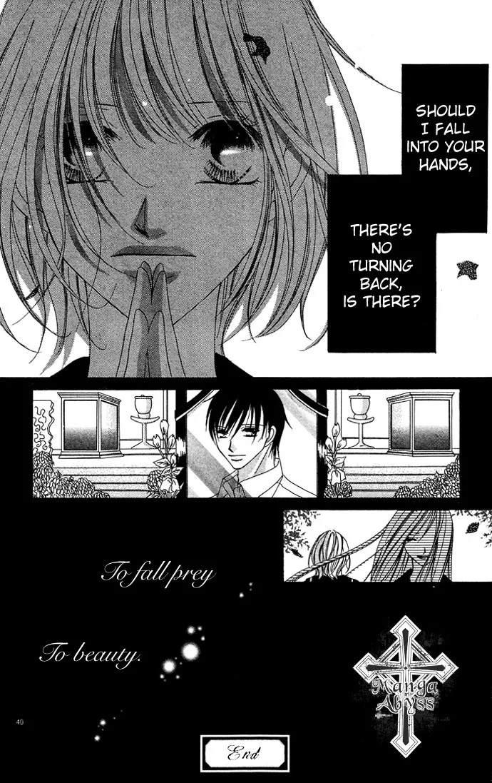 Erotic Horror Chapter 1 page 43