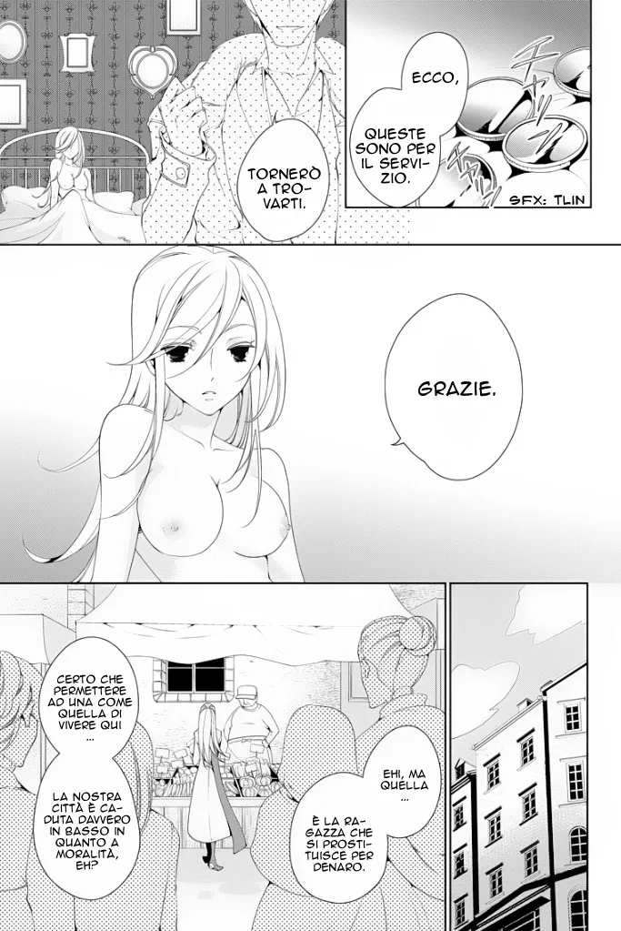 Erotic Fairy Tales - Chapter 0 page 7