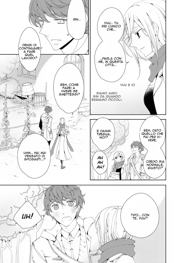 Erotic Fairy Tales - Chapter 0 page 9