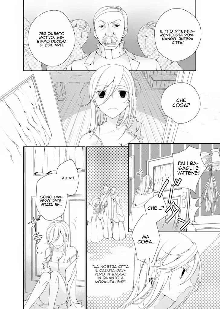 Erotic Fairy Tales - Chapter 0 page 12