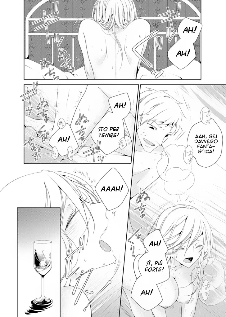 Erotic Fairy Tales - Chapter 0 page 6