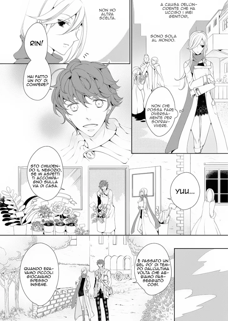 Erotic Fairy Tales - Chapter 0 page 8