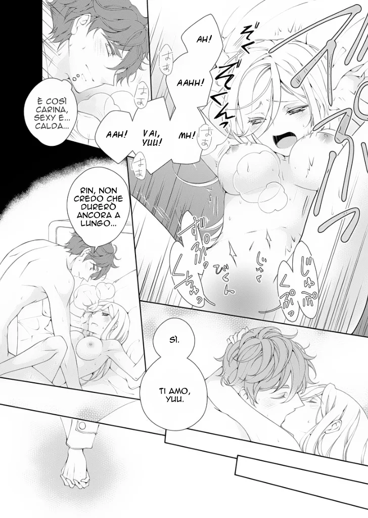 Erotic Fairy Tales - Chapter 0 page 34