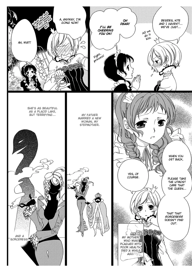 Erotic Fairy Tales - Snow White Chapter 1 page 8
