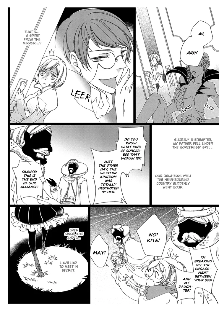 Erotic Fairy Tales - Snow White Chapter 1 page 10