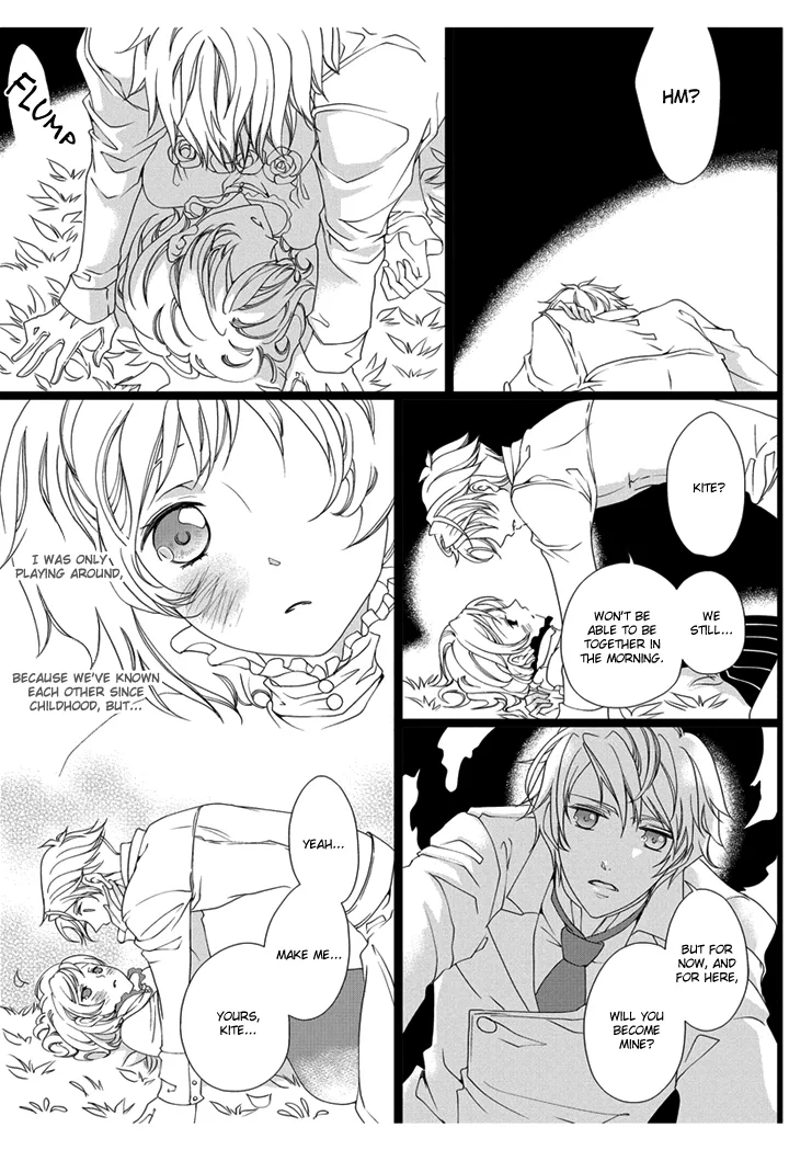 Erotic Fairy Tales - Snow White Chapter 1 page 15
