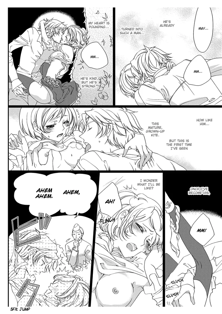 Erotic Fairy Tales - Snow White Chapter 1 page 16