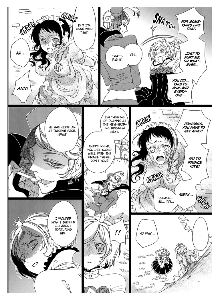 Erotic Fairy Tales - Snow White Chapter 1 page 22