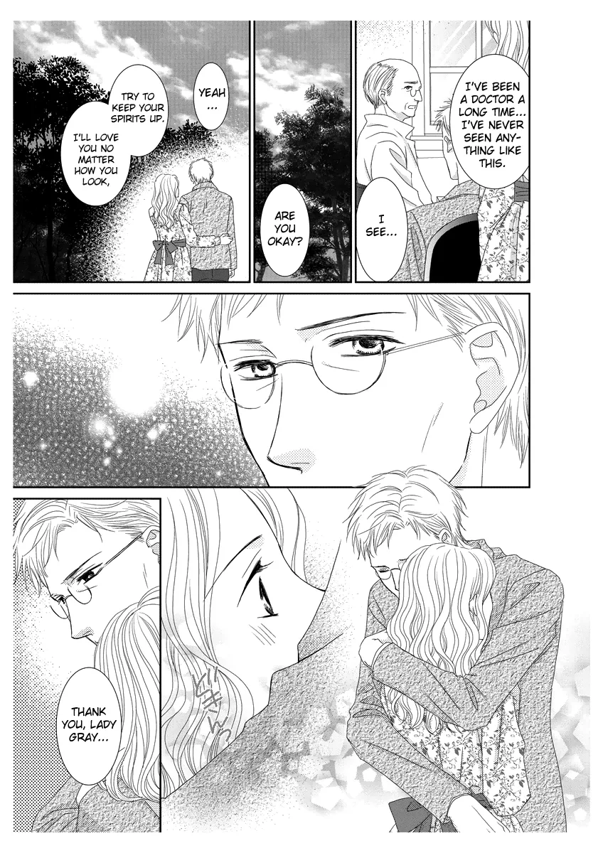 Erotic Fairy Tales - Sweet Going... Torn Between Two Lovers Chapter 0 page 10