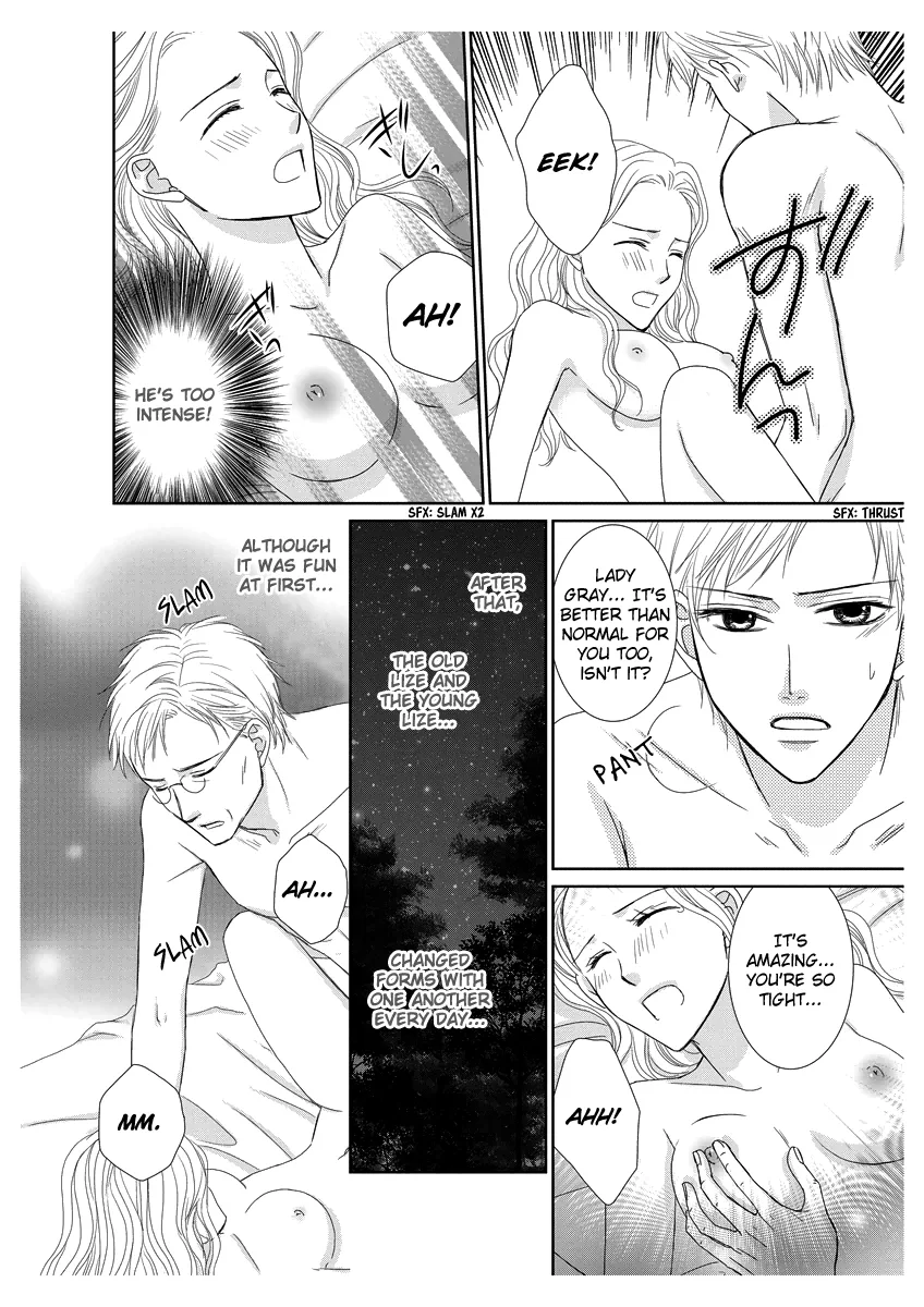 Erotic Fairy Tales - Sweet Going... Torn Between Two Lovers Chapter 0 page 17