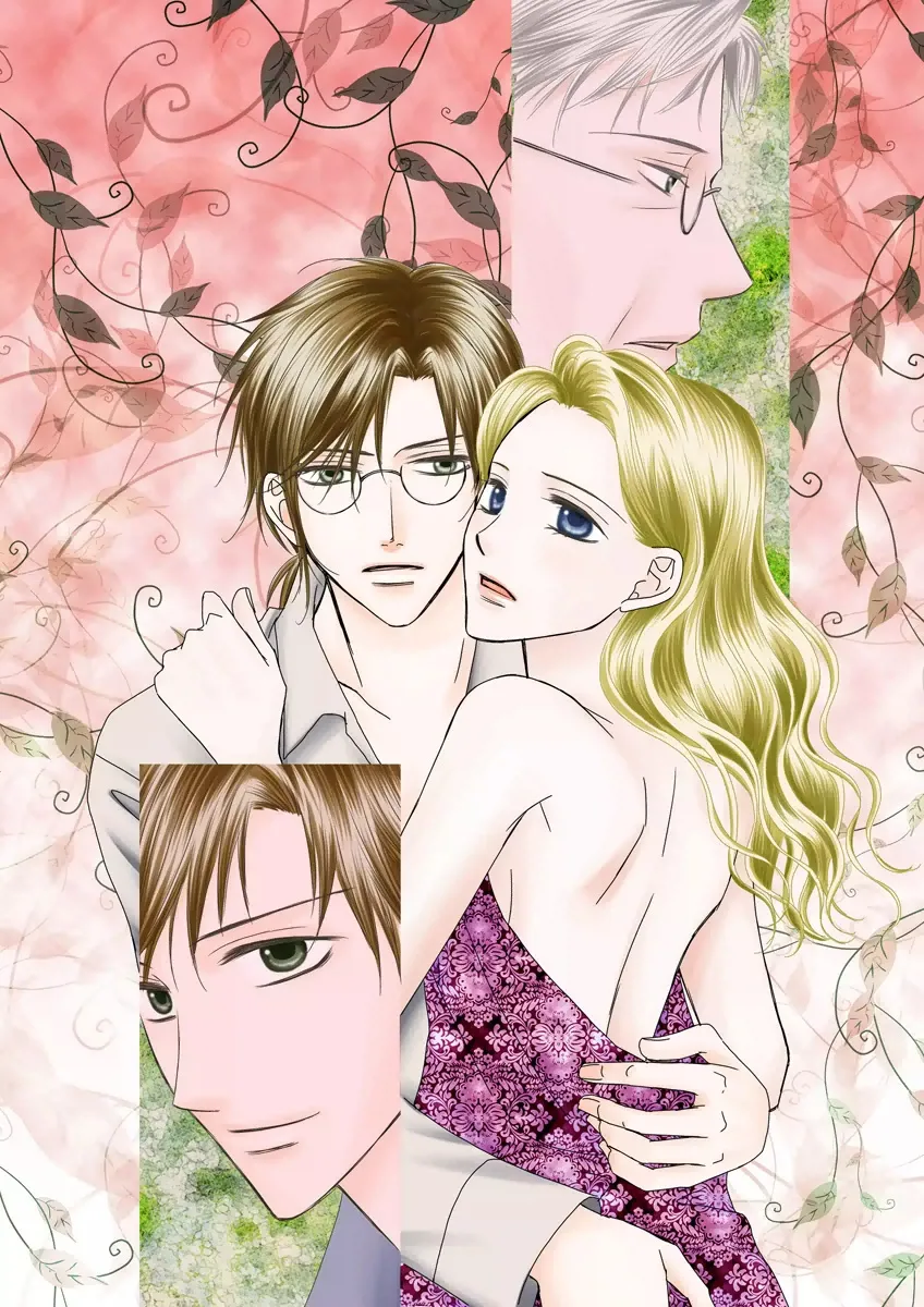 Erotic Fairy Tales - Sweet Going... Torn Between Two Lovers Chapter 0 page 4