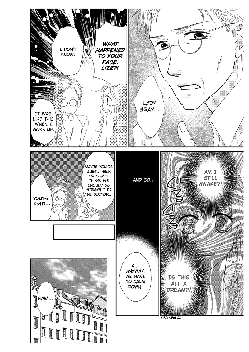 Erotic Fairy Tales - Sweet Going... Torn Between Two Lovers Chapter 0 page 9