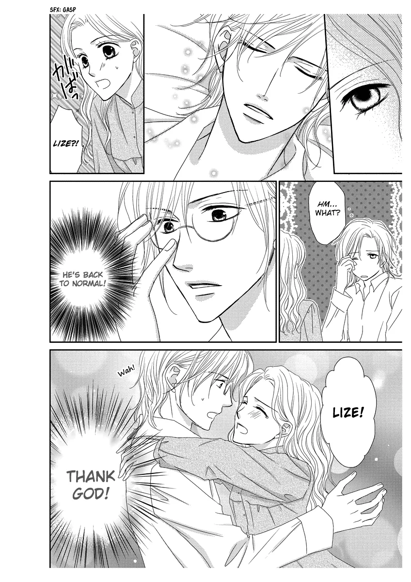 Erotic Fairy Tales - Sweet Going... Torn Between Two Lovers Chapter 0 page 21