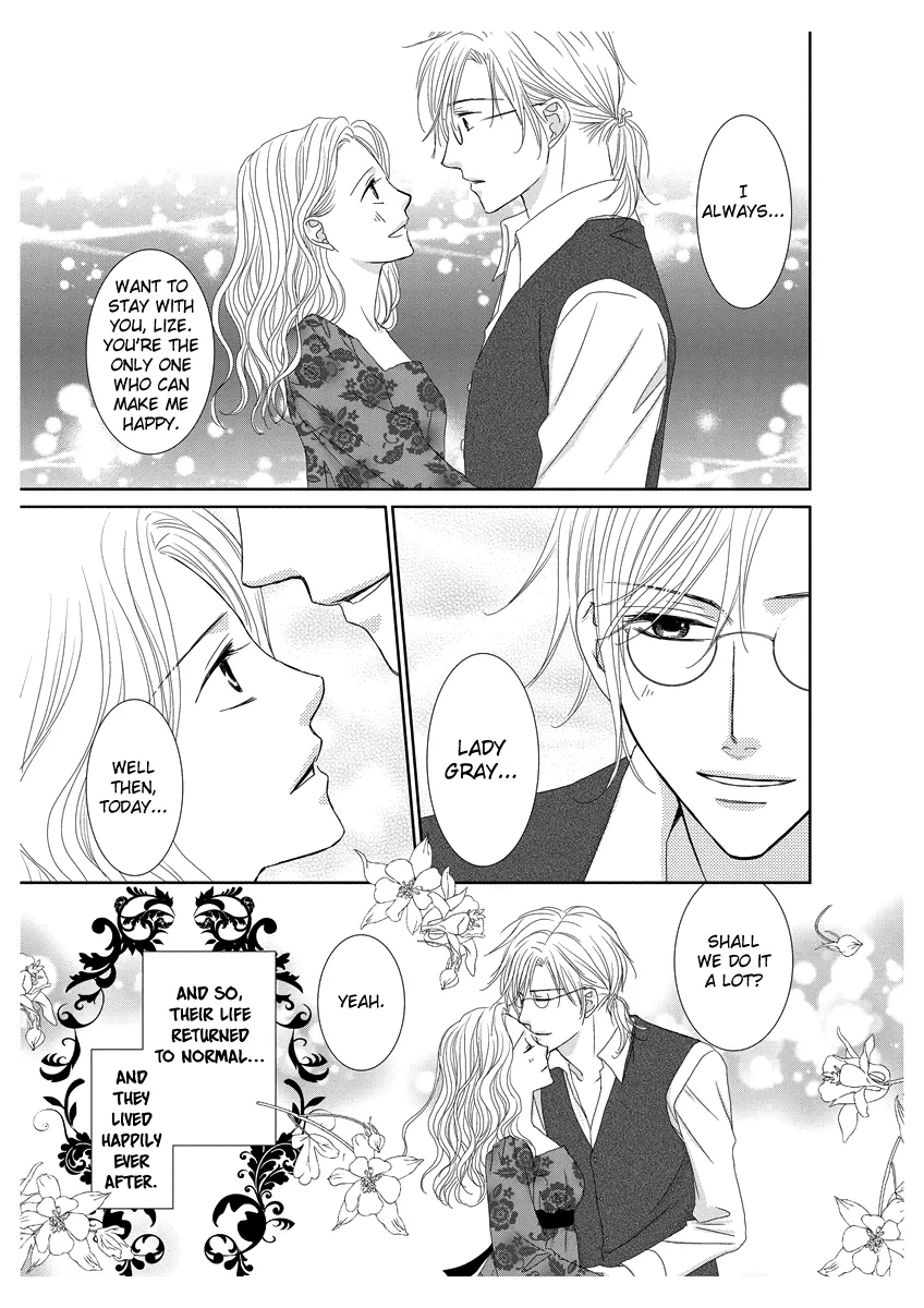 Erotic Fairy Tales - Sweet Going... Torn Between Two Lovers Chapter 0 page 24