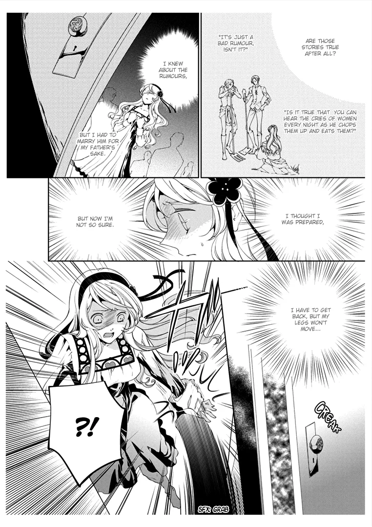 Erotic Fairy Tales - Bluebeard Chapter 1 page 26