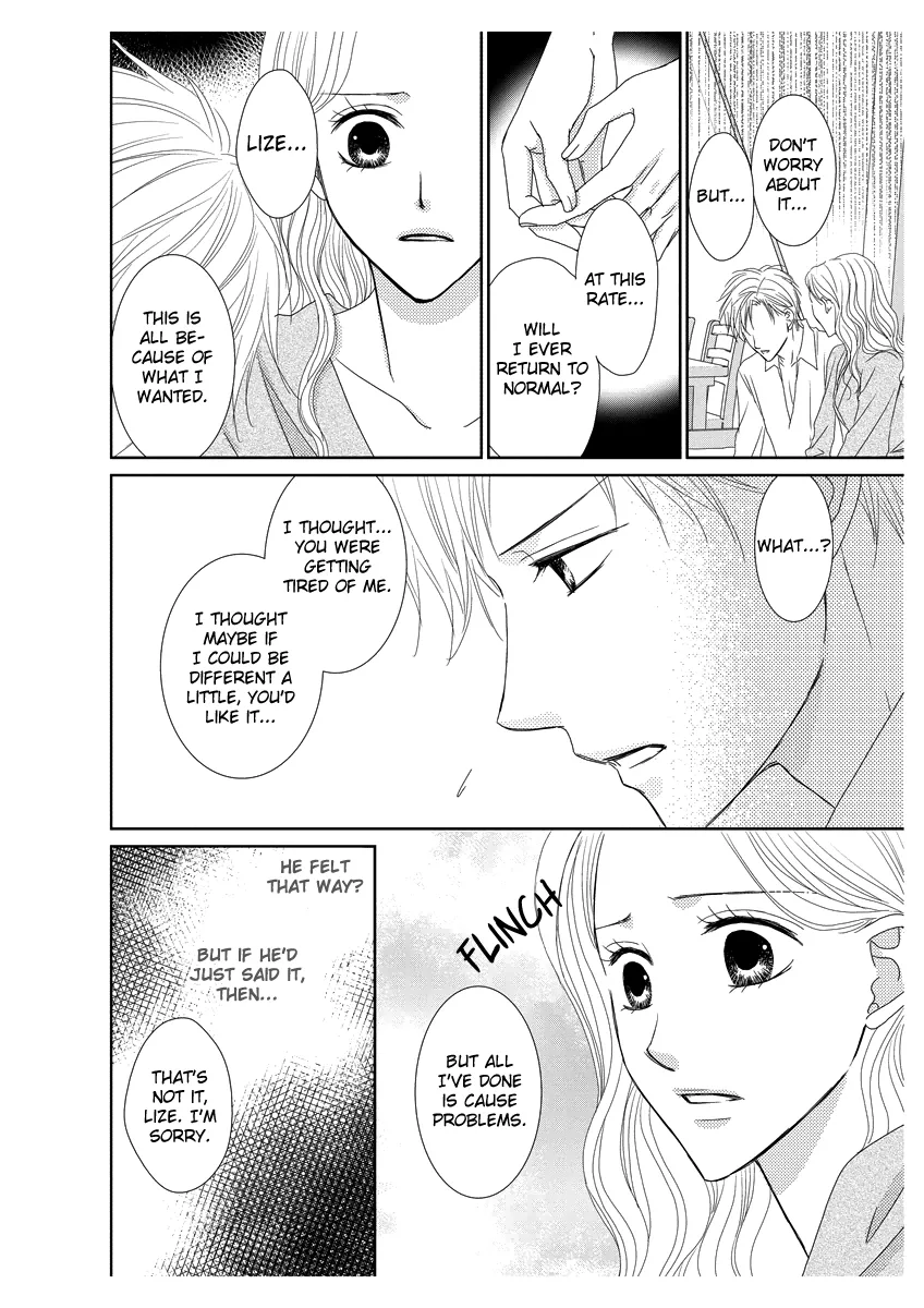 Erotic Fairy Tales - Sweet Going... Torn Between Two Lovers Chapter 0 page 19