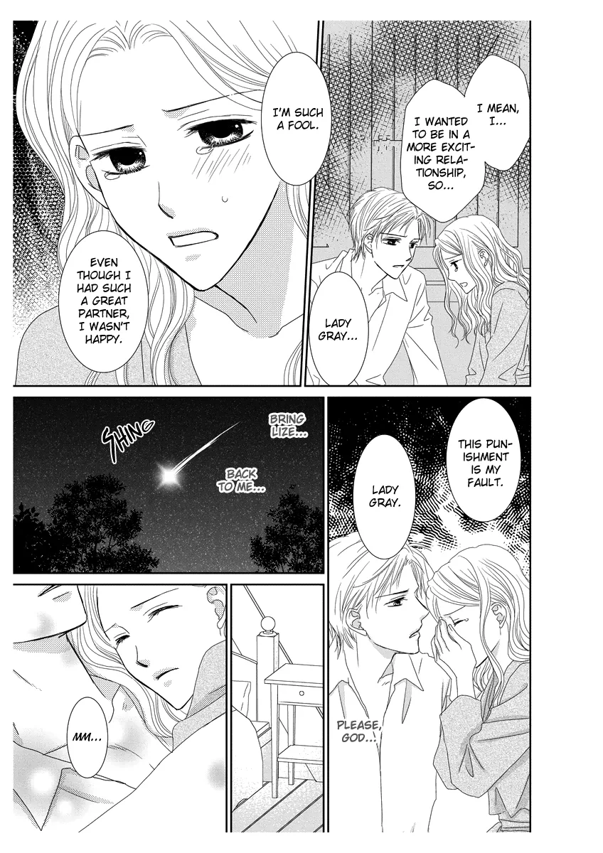 Erotic Fairy Tales - Sweet Going... Torn Between Two Lovers Chapter 0 page 20