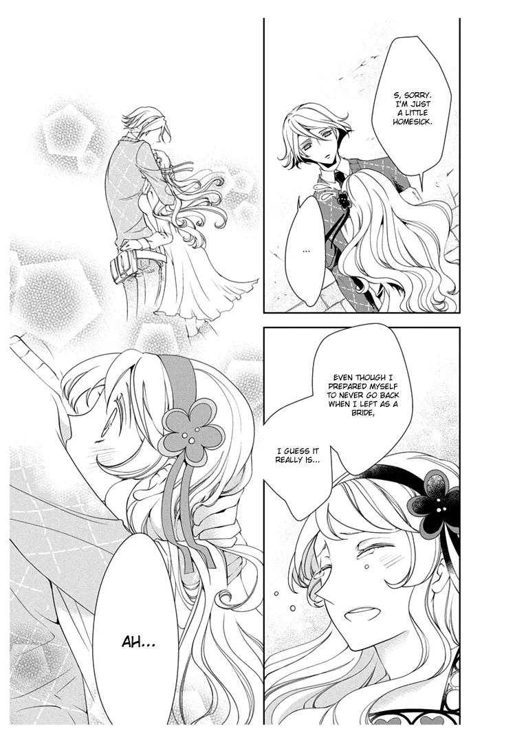 Erotic Fairy Tales - Bluebeard Chapter 1 page 23