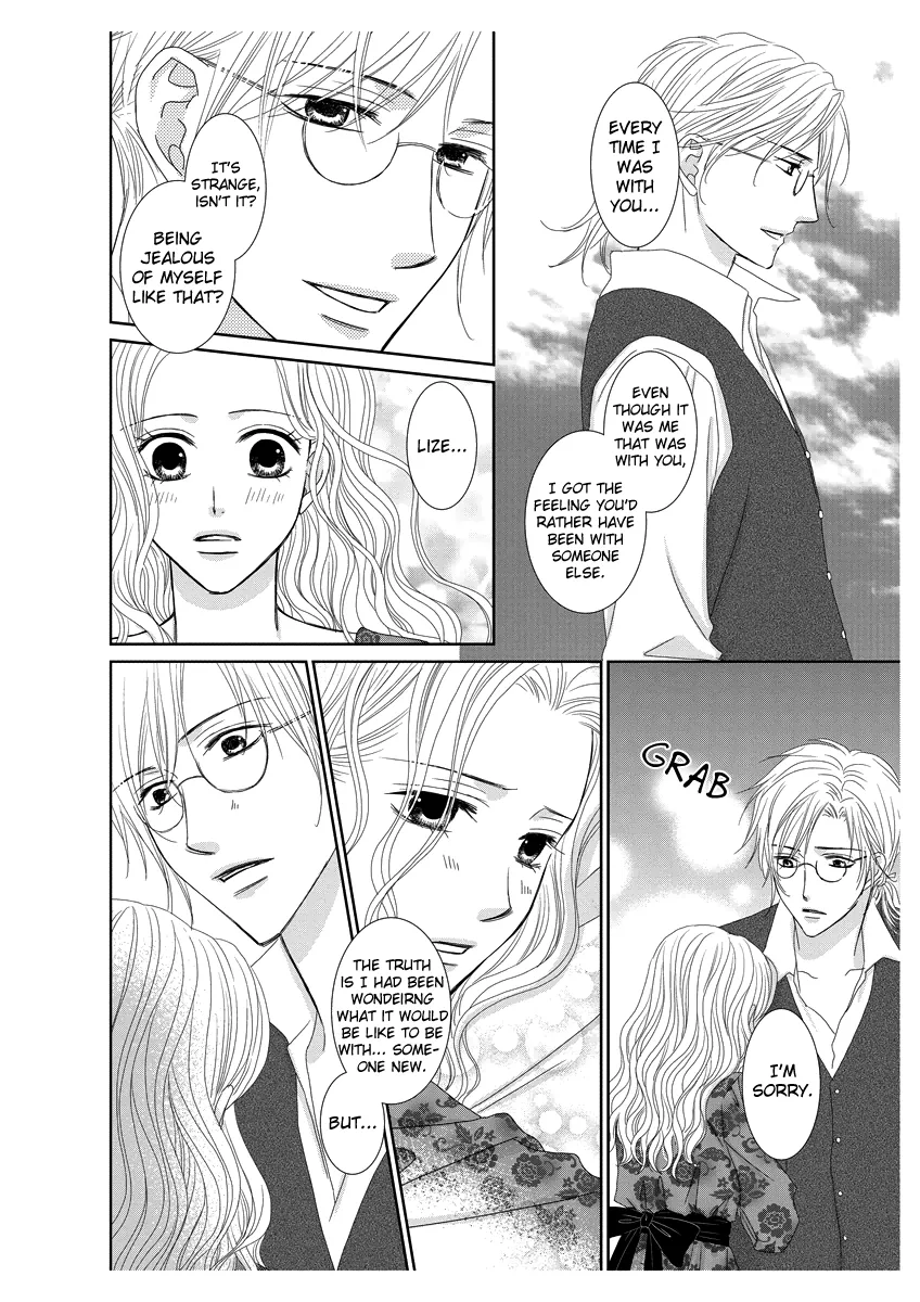 Erotic Fairy Tales - Sweet Going... Torn Between Two Lovers Chapter 0 page 23