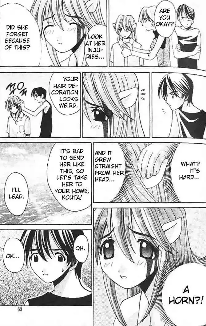 Elfen Lied Chapter 2 page 5