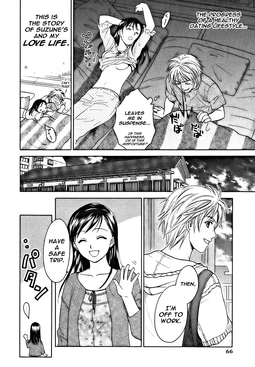 Dousei Recipe Chapter 1 page 7