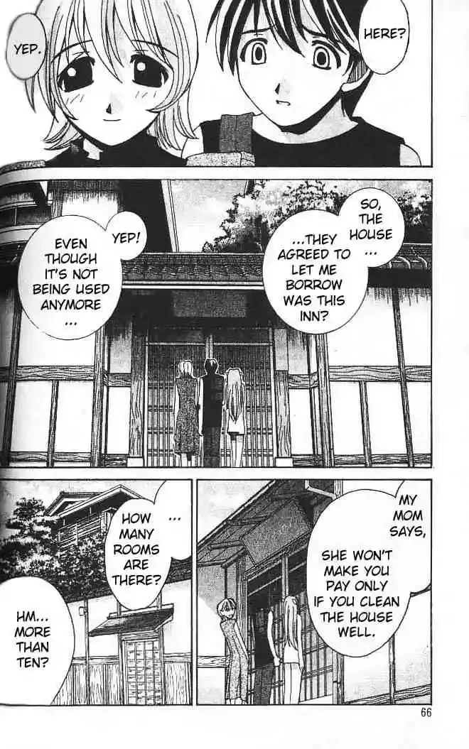 Elfen Lied Chapter 2 page 8
